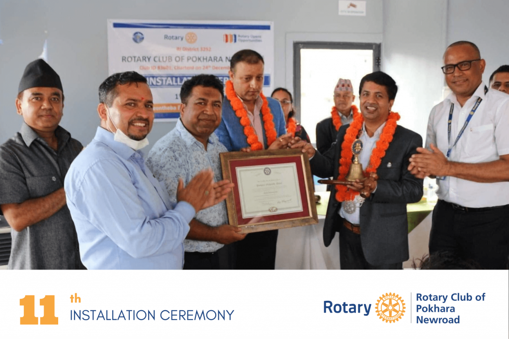 11th Installation Ceremony- Rotary Club of Pokhara Newroad
